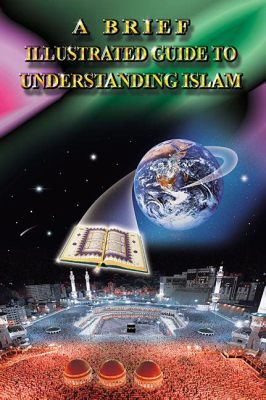  Understanding Islam - A Journey Through Faith and Reason